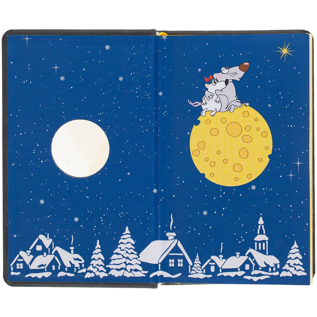 Ежедневник Мышки на луне (датированный) Ежедневник Мышки на луне (датированный)