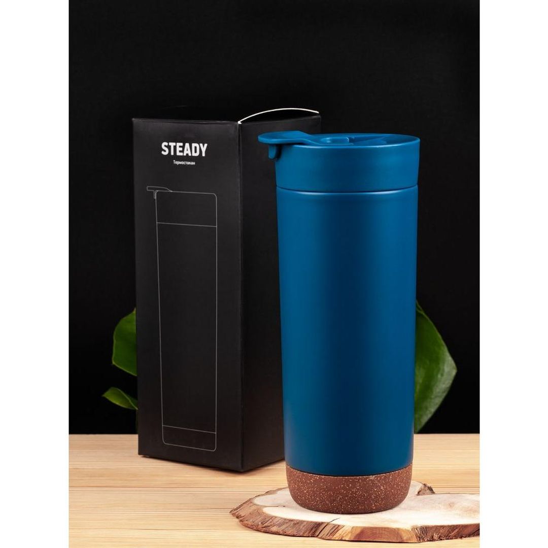 Термостакан Steady (Синий)