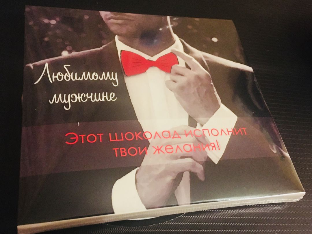 Фото покупателя Лира Фото покупателя Лира