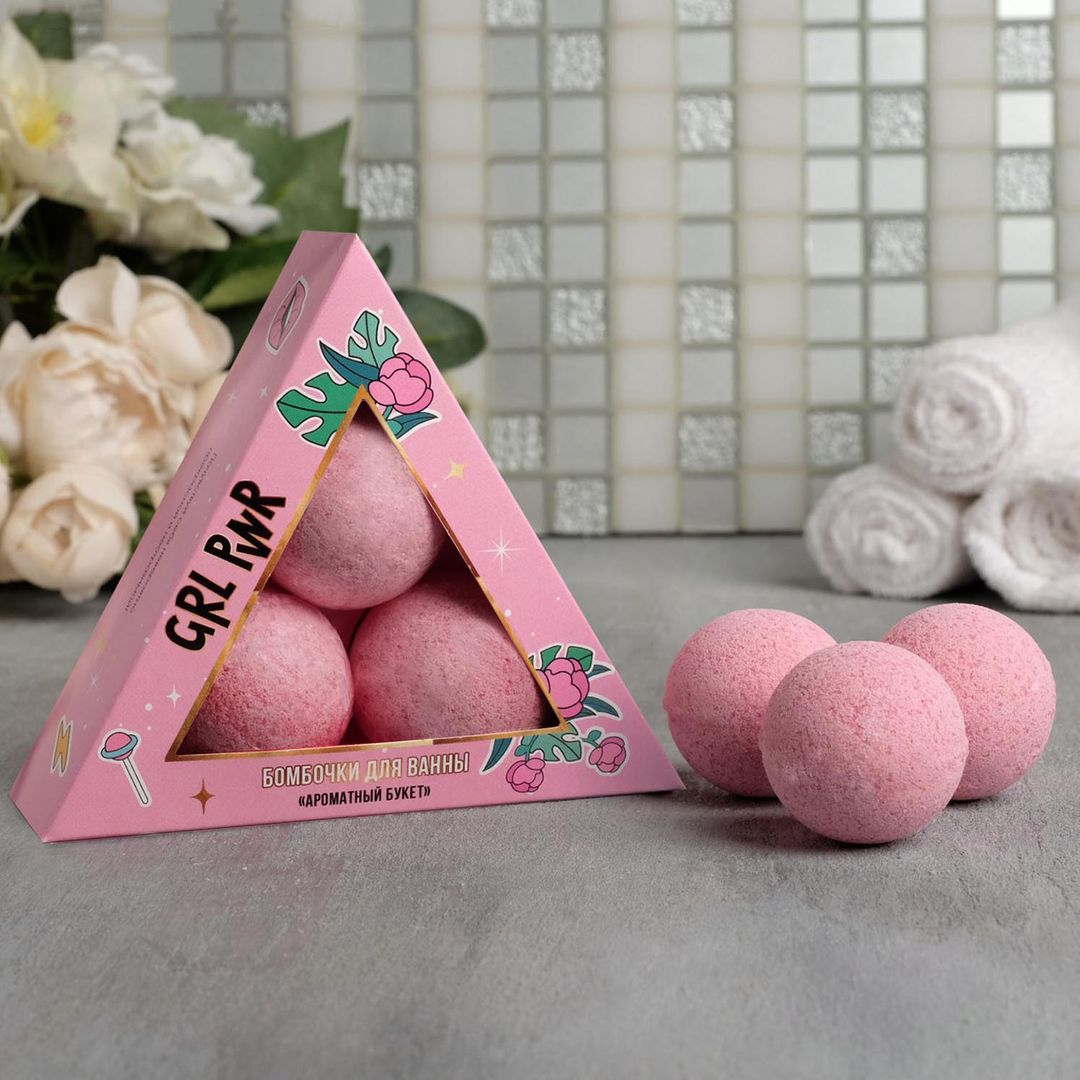 Набор бомбочек для ванной Girl PWR (3 шт)