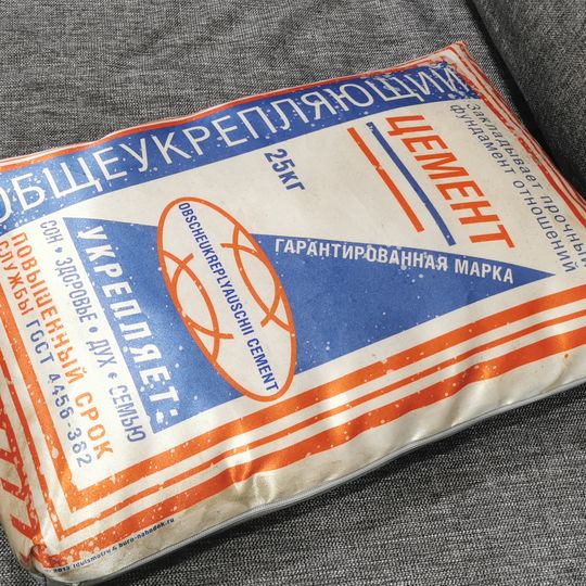  Фото покупателя Владимир