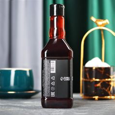 Сироп для кофе со вкусом апельсина 100% Взбодрит (500 г)