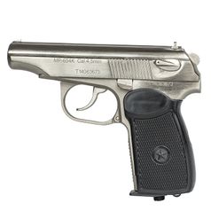 Пневматический пистолет MP-654 (Белый)