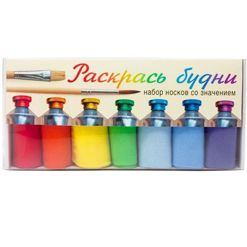 Набор носков Раскрась будни Набор носков Раскрась будни