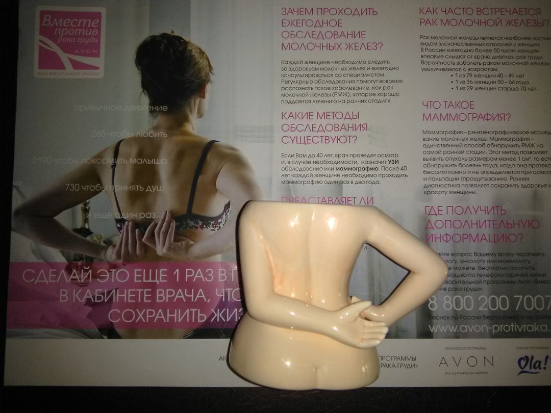 Фото покупателя Олег Фото покупателя Олег