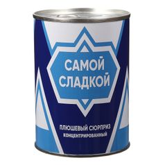 Банка Самой сладкой (внутри пушистик)