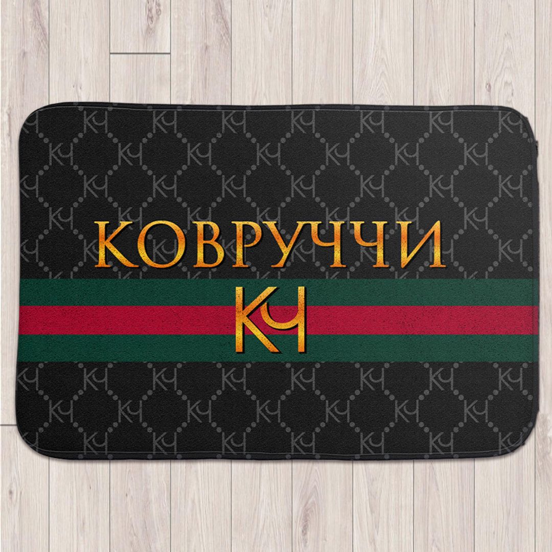 Коврик для входной двери Ковруччи