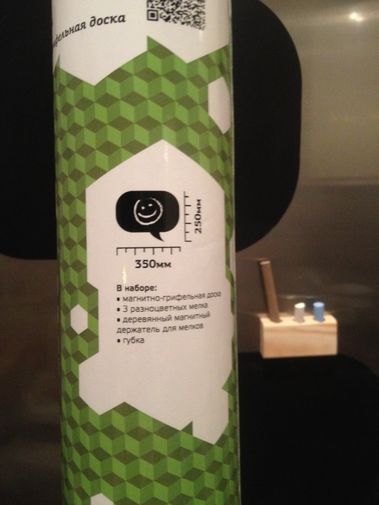 Фото покупателя Ольга  Фото покупателя Ольга