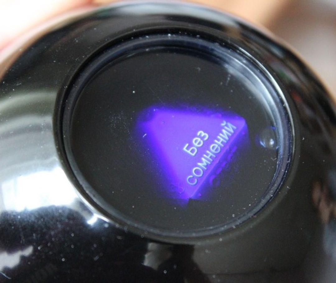 Фото покупателя Юрий