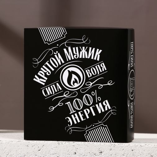 Подарочный набор Настоящий драйв (Гель для душа и мыло) Подарочный набор Настоящий драйв (Гель для душа и мыло)