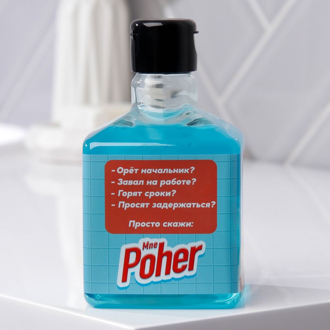 Гель для душа Mne Poher Гель для душа Mne Poher