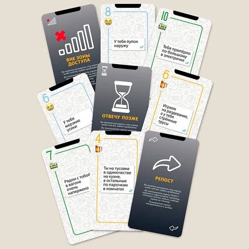 Карточная игра Похер пати Карточная игра Похер пати