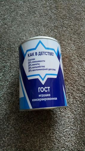 Фото покупателя Антон Фото покупателя Антон