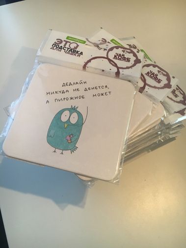  Фото покупателя Анастасия