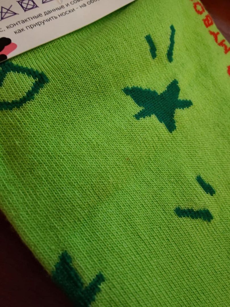 Фото покупателя Ольга