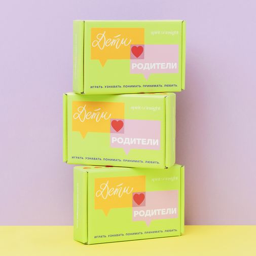 Настольная игра 83 важных вопроса Настольная игра 83 важных вопроса