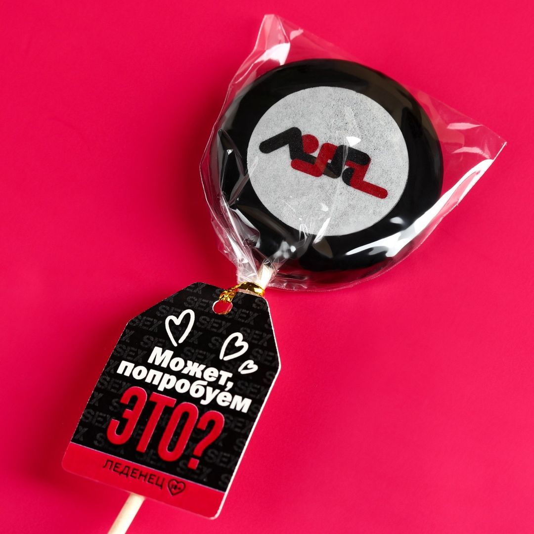 Леденец  на палочке Поза 69