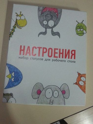  Фото покупателя Ника