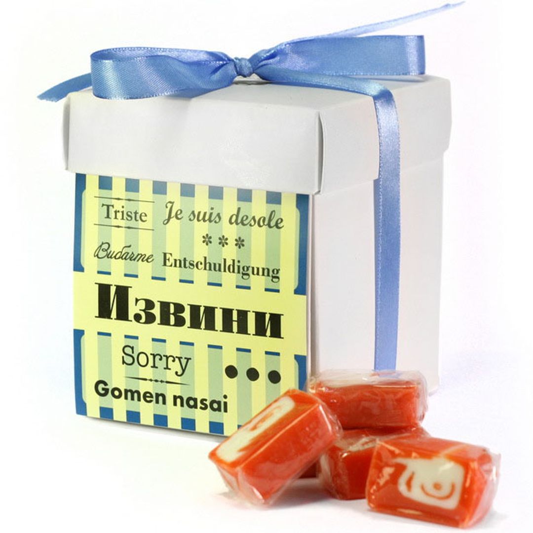 Паста с извинениями