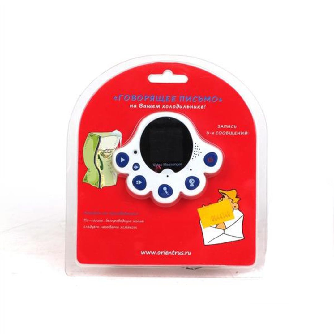 Говорящее письмо Говорящее письмо