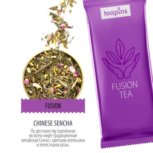 Коллекция листового чая Moscow Teapins (5 видов, 125 г) Коллекция листового чая Moscow Teapins (5 видов, 125 г)