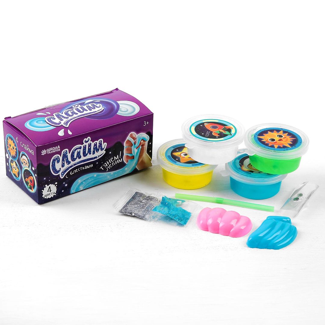 Набор для творчества Слайм с блестками