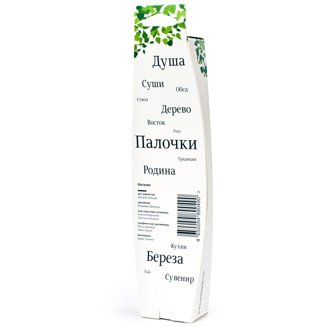 Палочки для еды Наталис Палочки для еды Наталис