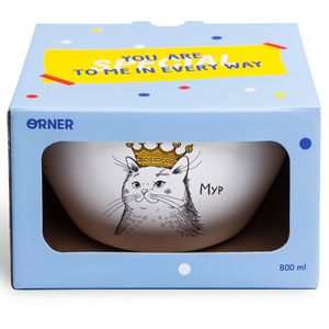 Тарелка глубокая Кошка в короне Мур Тарелка глубокая Кошка в короне Мур