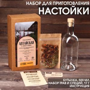 Набор для приготовления Алтайской настойки с Иван-чаем