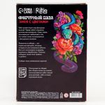 Пазлы фигурные деревянные Змея с цветами