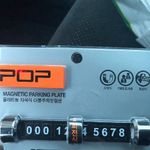 Табличка на авто с номером телефона I-Pop Parking Plate Отзыв Табличка на авто с номером телефона I-Pop Parking Plate Отзыв