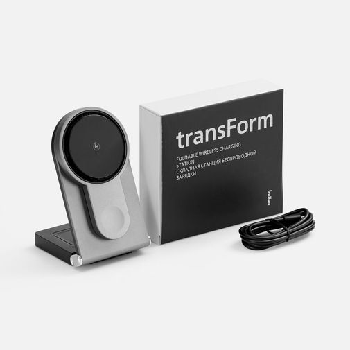 Складная станция беспроводной зарядки transForm (серый металлик)