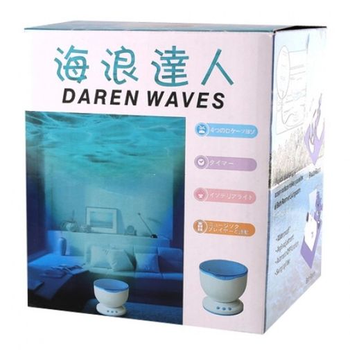 Ночник-проектор волн океана Daren Waves Ночник-проектор волн океана Daren Waves