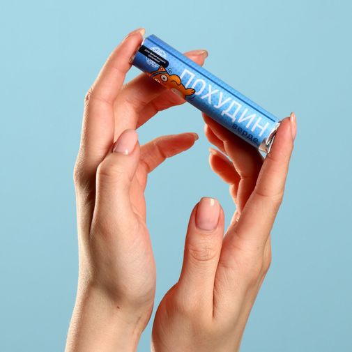 Леденцы Похудин верде Леденцы Похудин верде