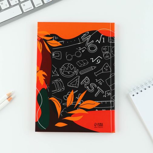 Подарочный набор Любимому учителю