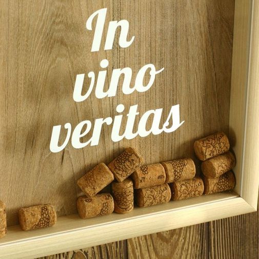 Копилка для винных пробок In Vino Veritas Копилка для винных пробок In Vino Veritas