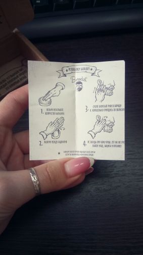  Фото покупателя Ника