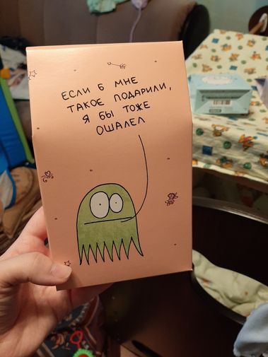  Фото покупателя Татьяна