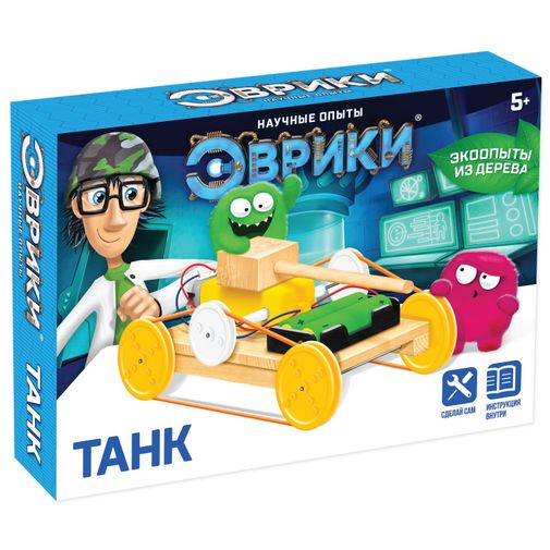 Набор для опытов Танк Набор для опытов Танк