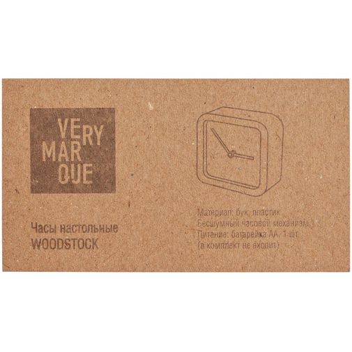 Часы настольные Woodstock Часы настольные Woodstock