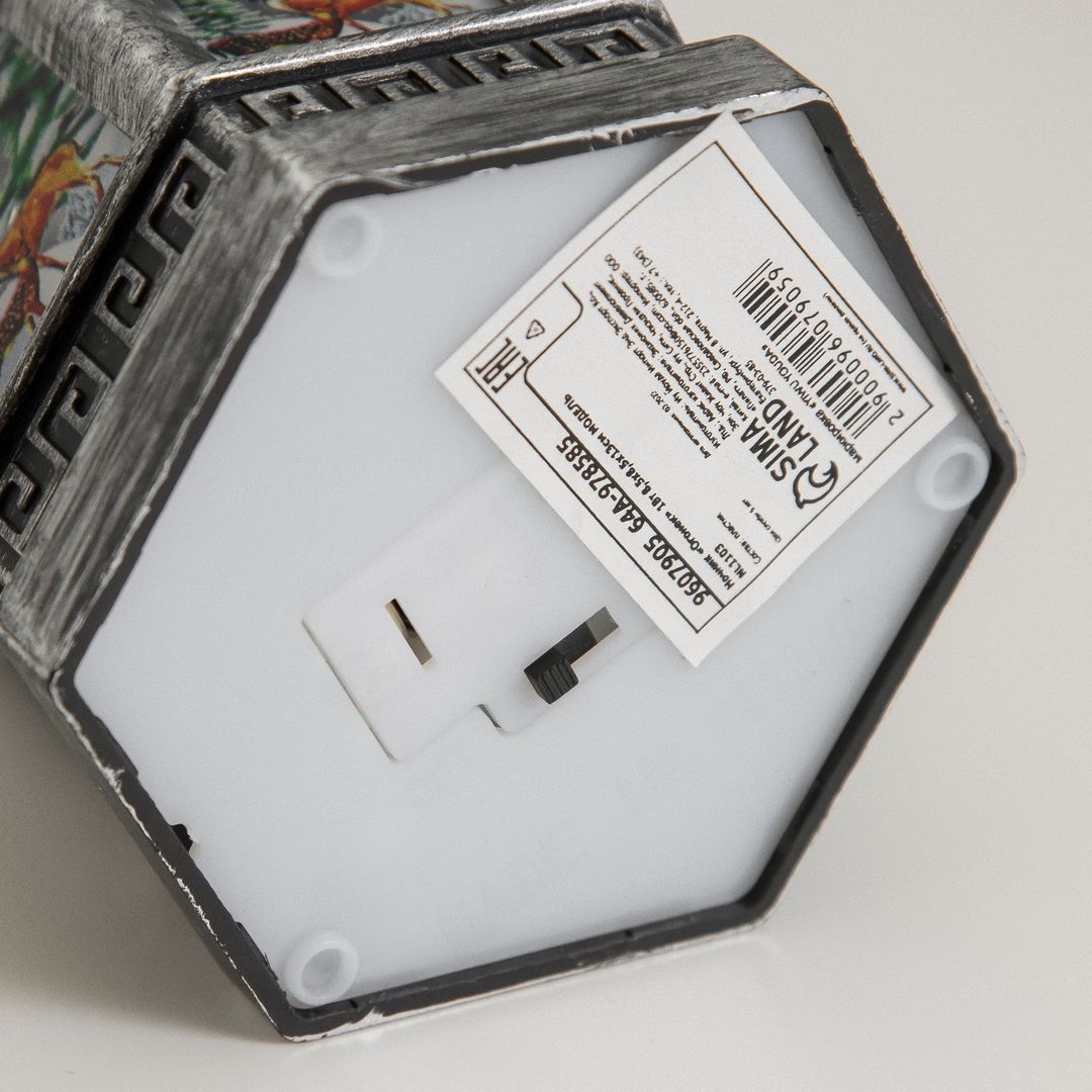 Ночник Огонек Ночник Огонек