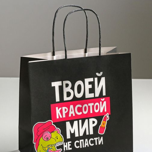 Подарочный пакет Красота (22 х 22 х 11 см) Подарочный пакет Красота (22 х 22 х 11 см)