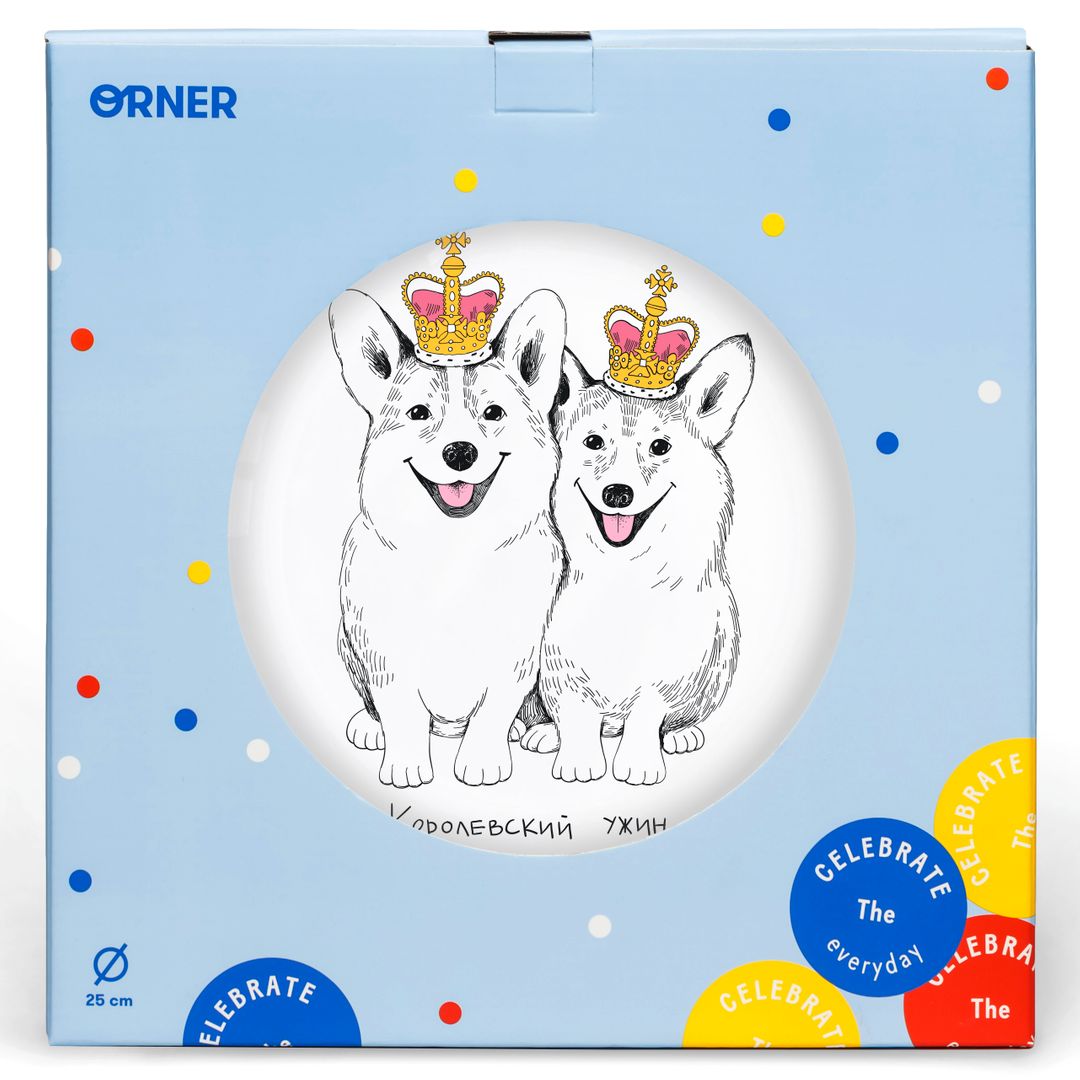 Тарелка Корги Королевский ужин Тарелка Корги Королевский ужин