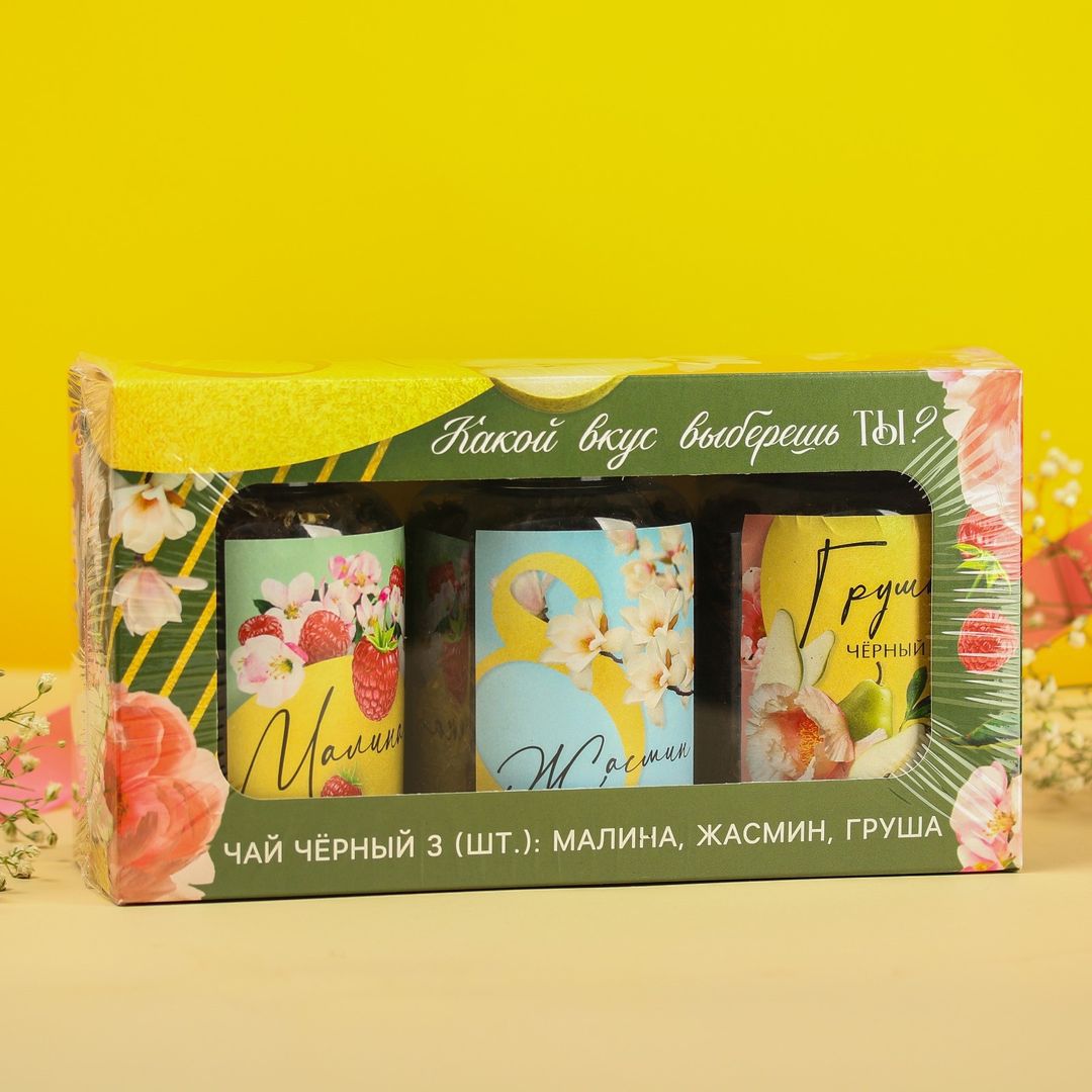Подарочный набор чая 8 марта (3 шт) Подарочный набор чая 8 марта (3 шт)