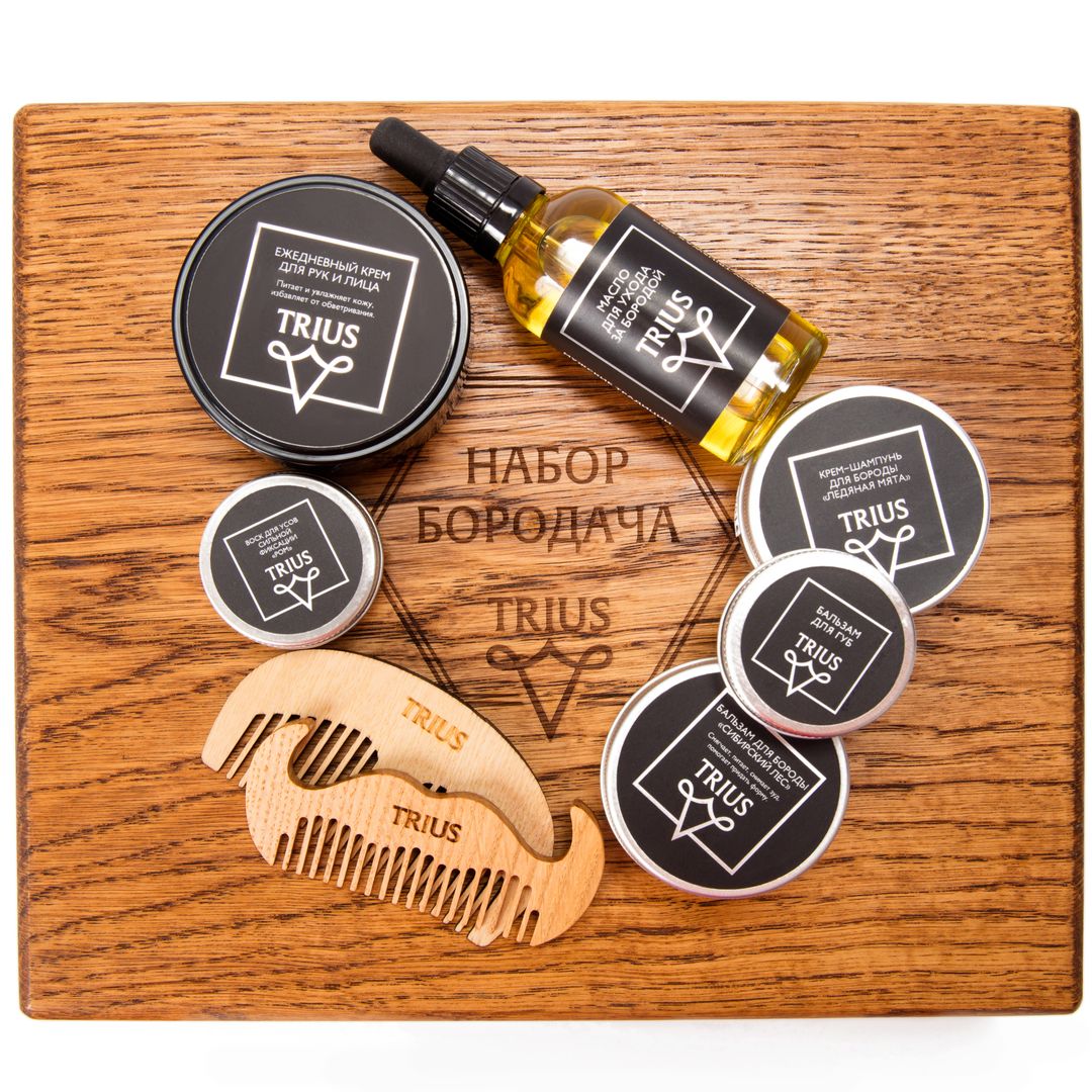 Набор бородача Trius Premium