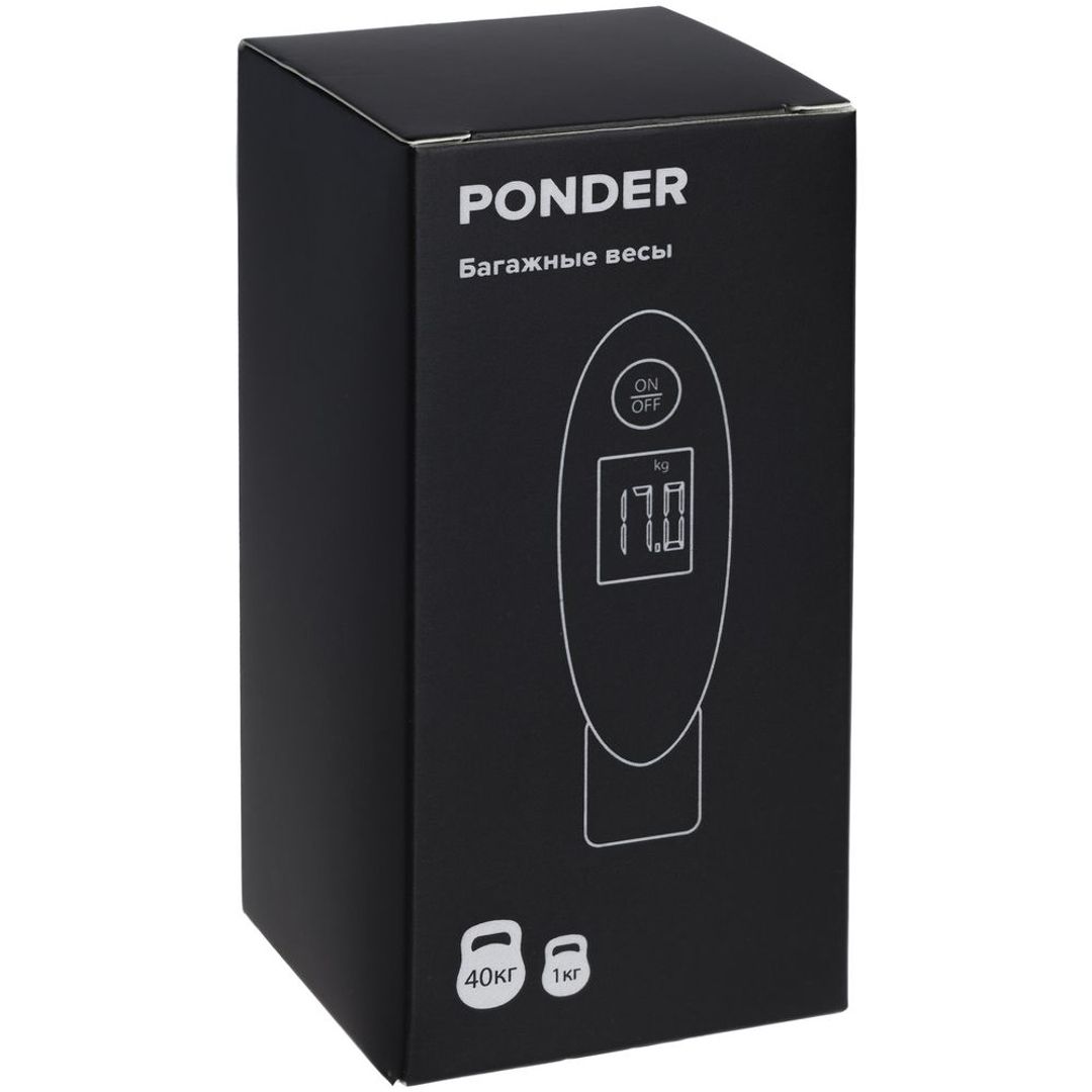 Дорожные весы Ponder (Синий)