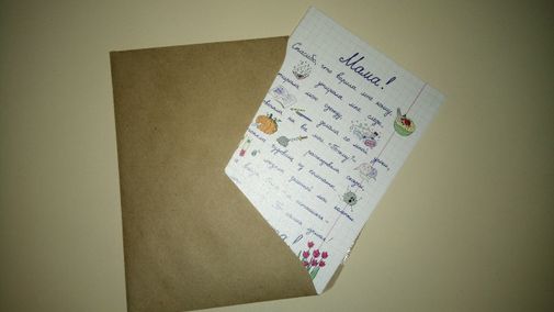 Фото покупателя Ника  Фото покупателя Ника