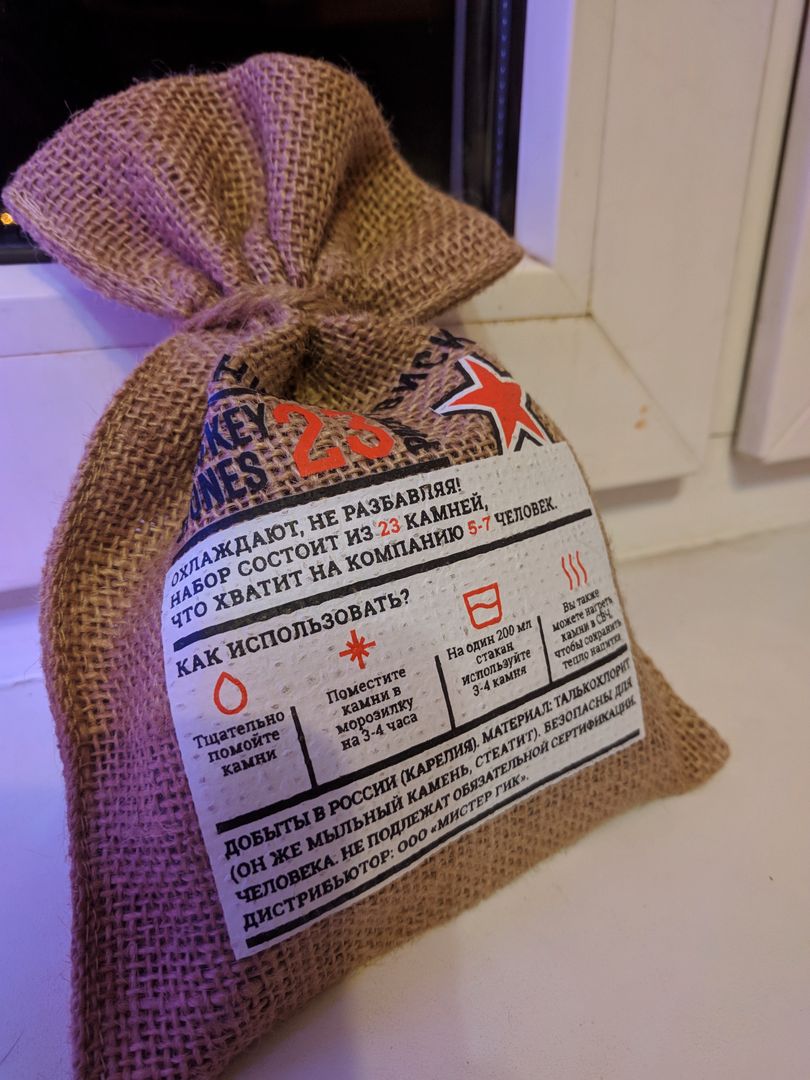 Фото покупателя Диана