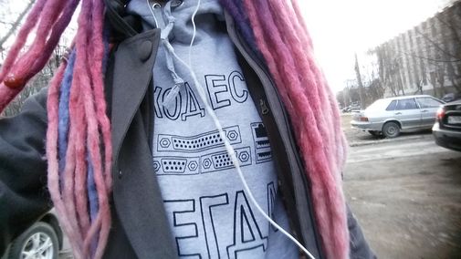  Фото покупателя Юлия