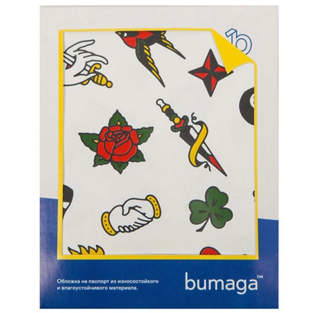 Обложка для паспорта Bumaga Olden